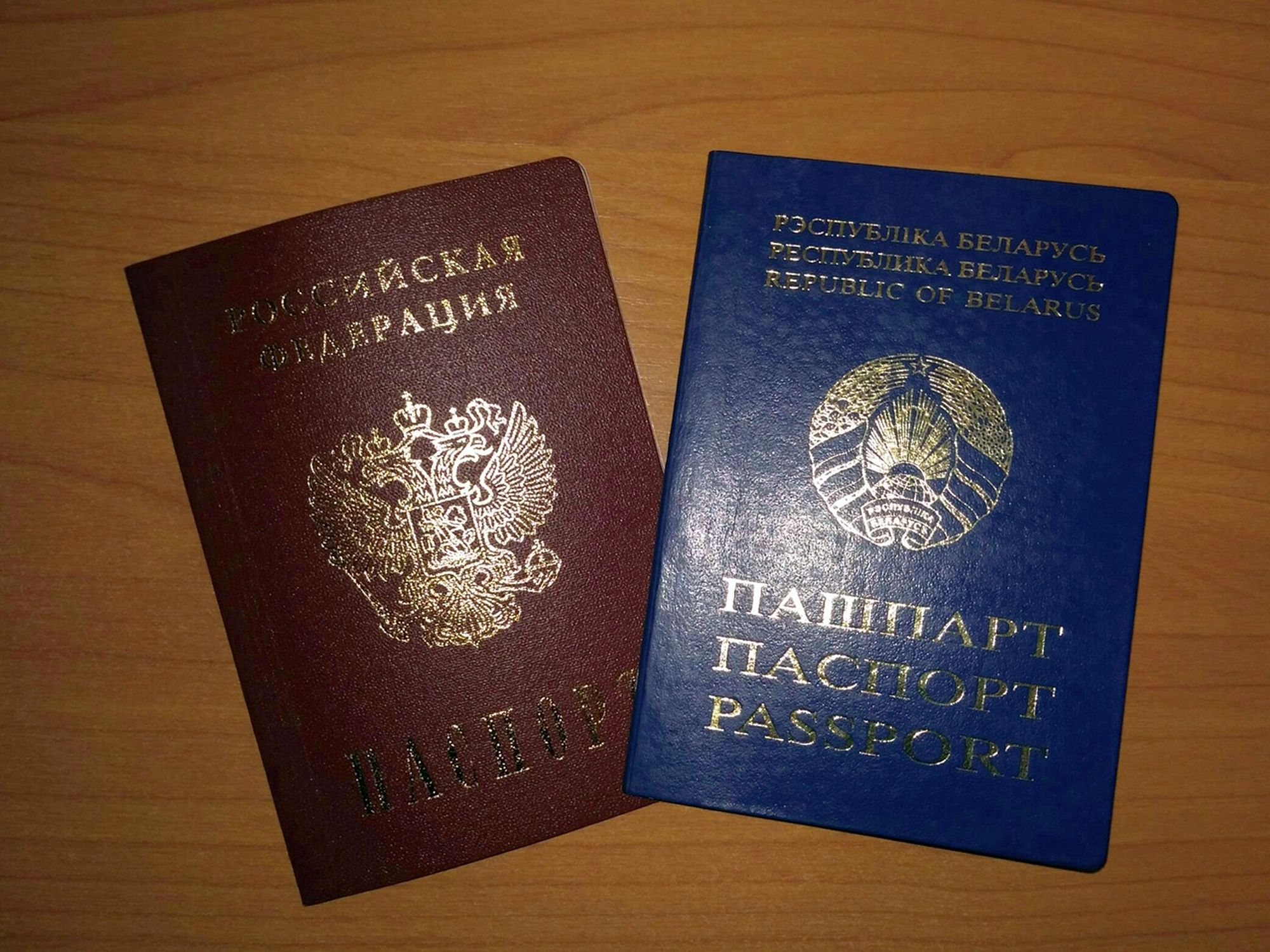 Двойное гражданство России и Белоруссии: как получить и возможно ли это