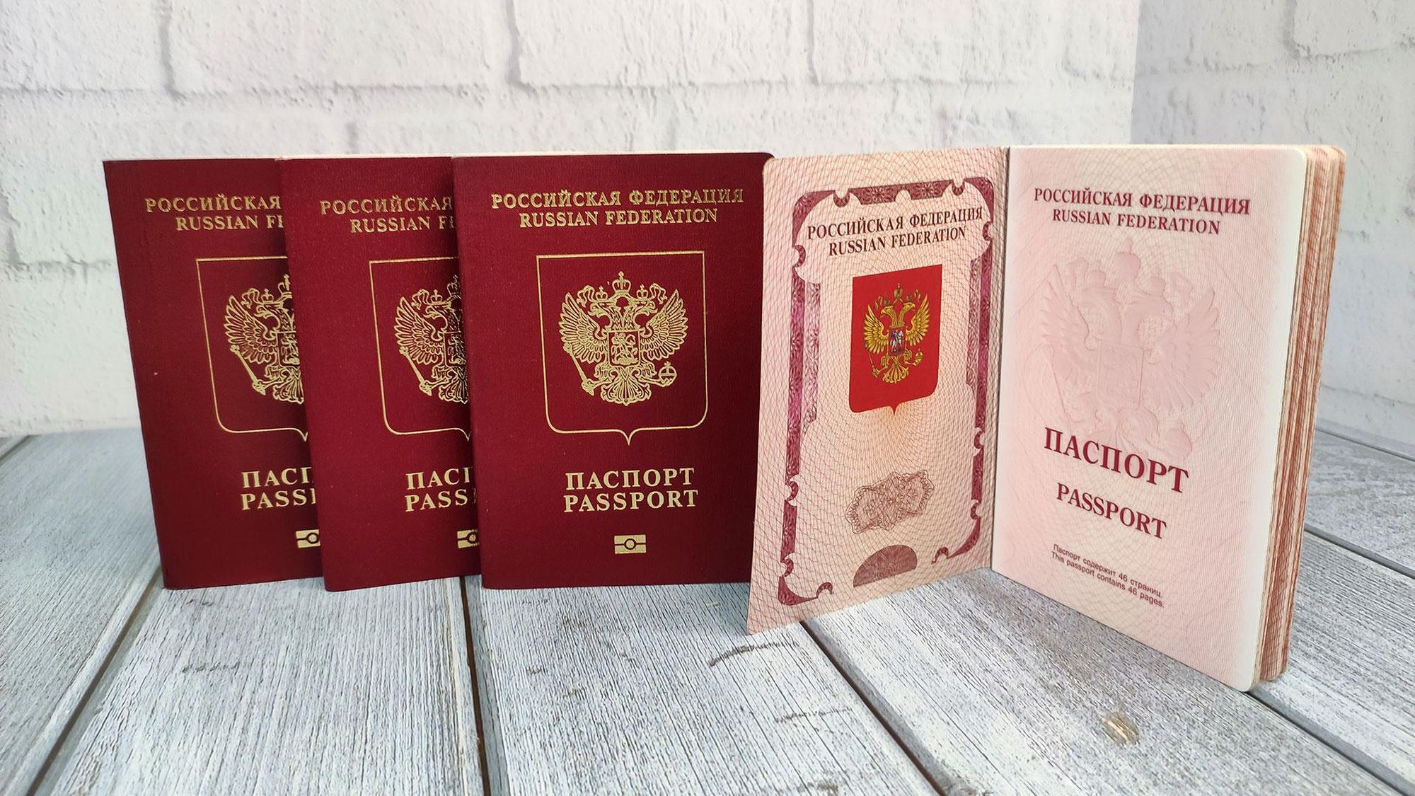 Где можно продлить загранпаспорт в москве — Как продлить заграничный паспорт