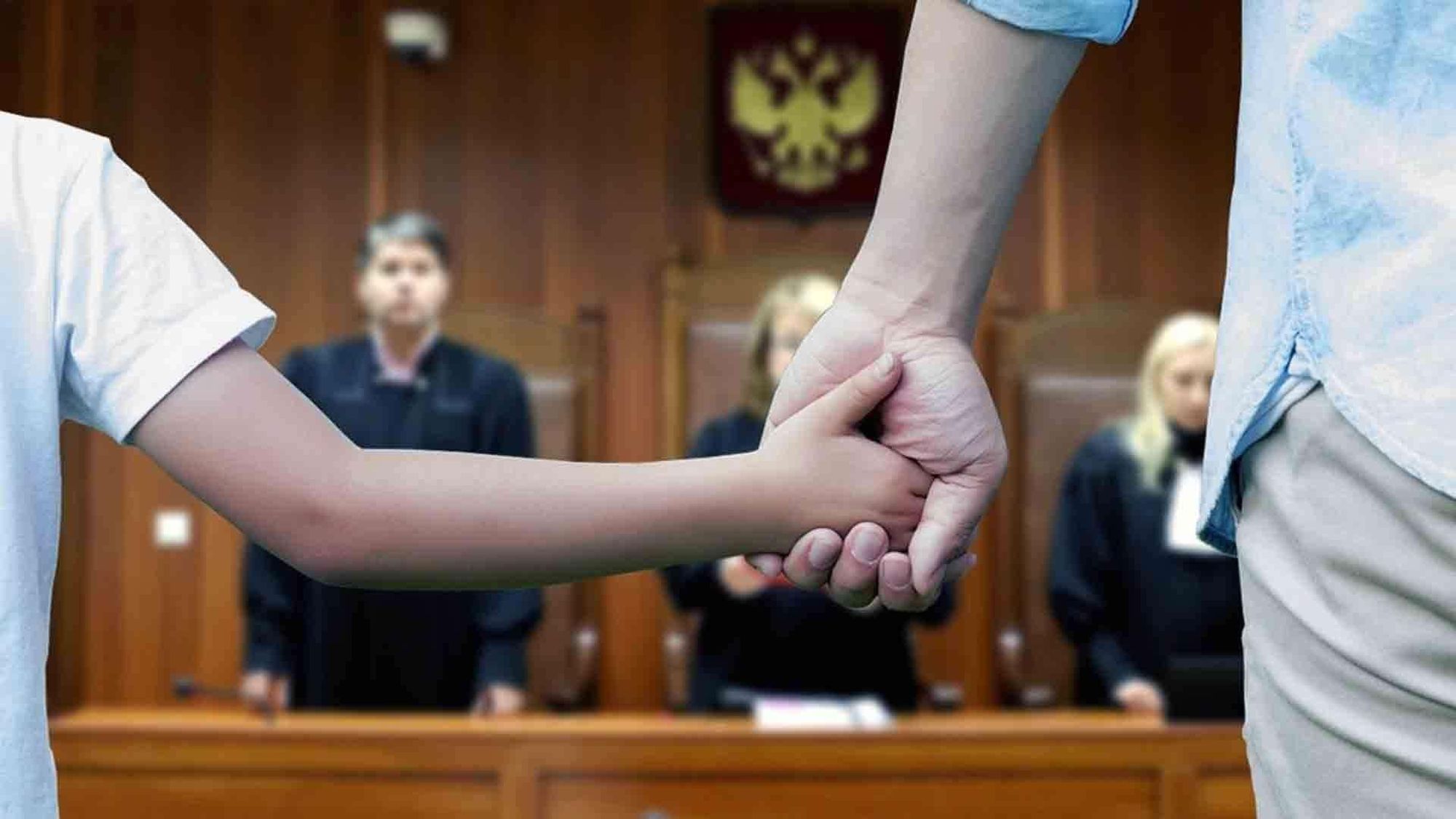 Лишение родительских прав отца-иностранца (Москва)