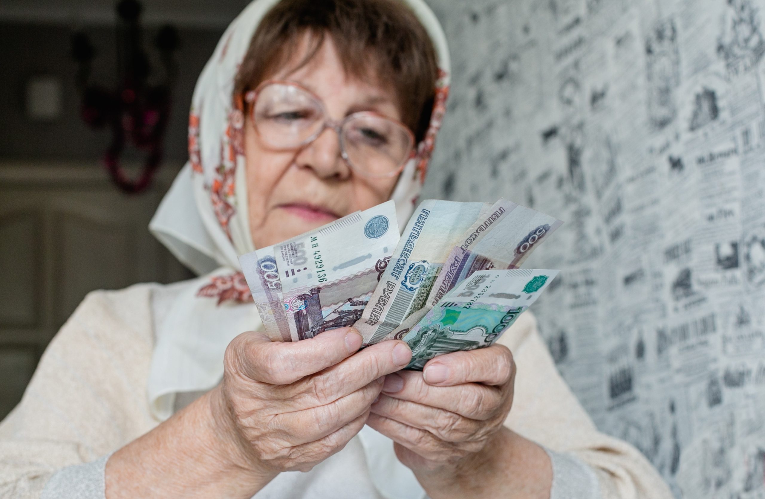 Минимальная пенсия в новосибирской области году