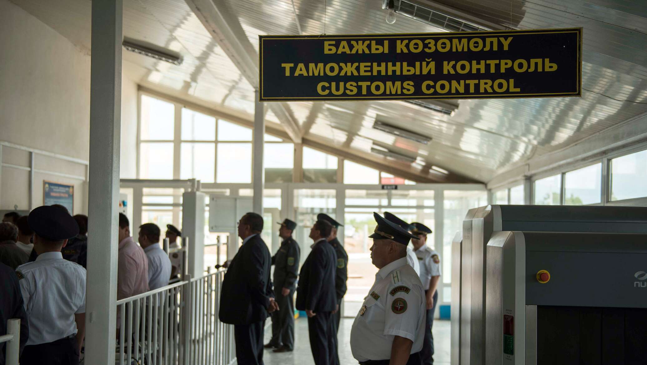Нужен ли загранпаспорт в Киргизию