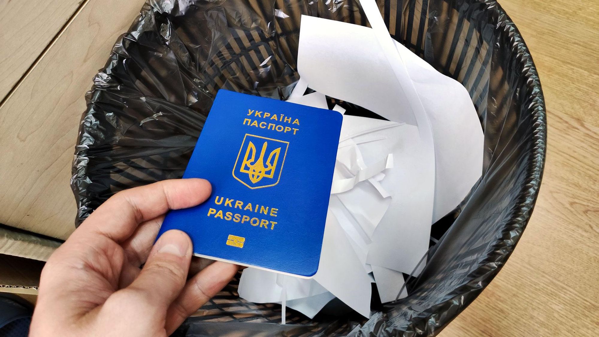 Отказ от гражданства Украины: бланк заявления как отказаться