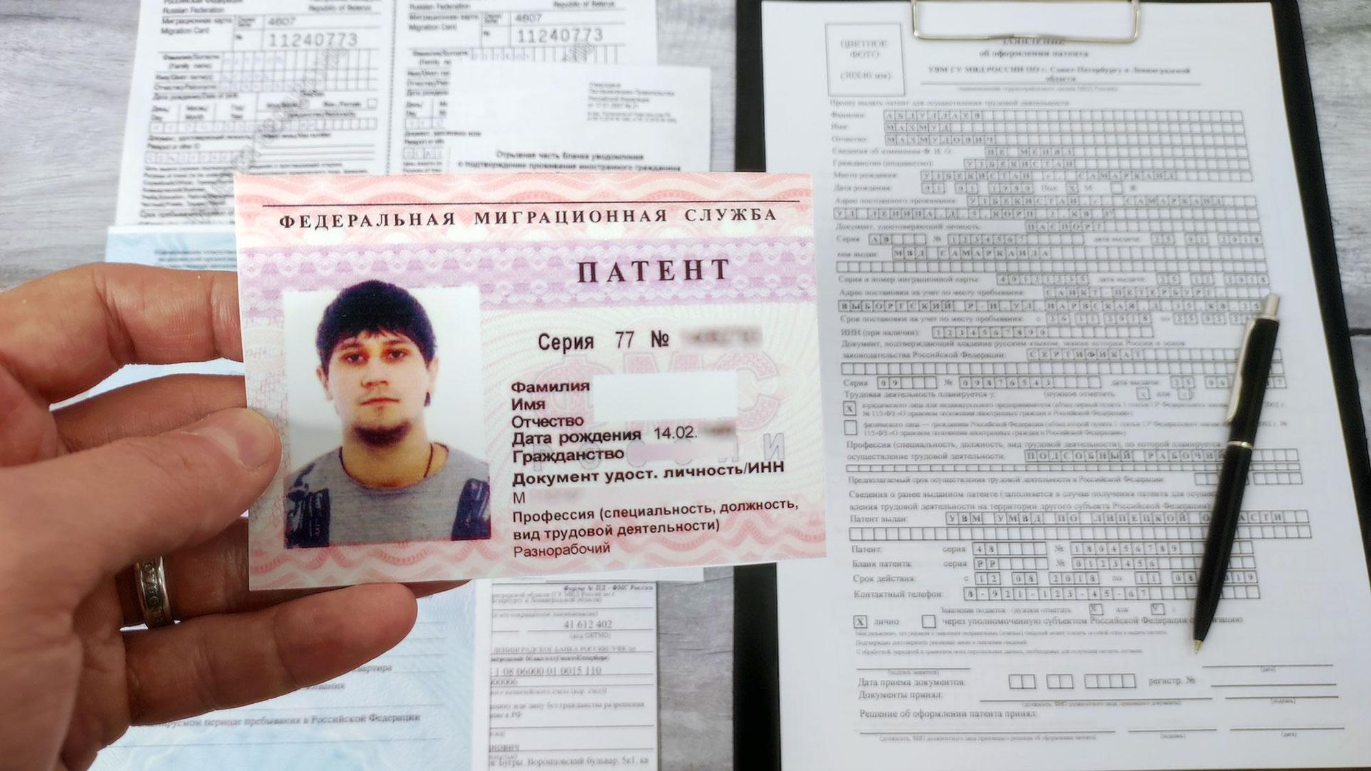 Патент для граждан узбекистана 2018новости