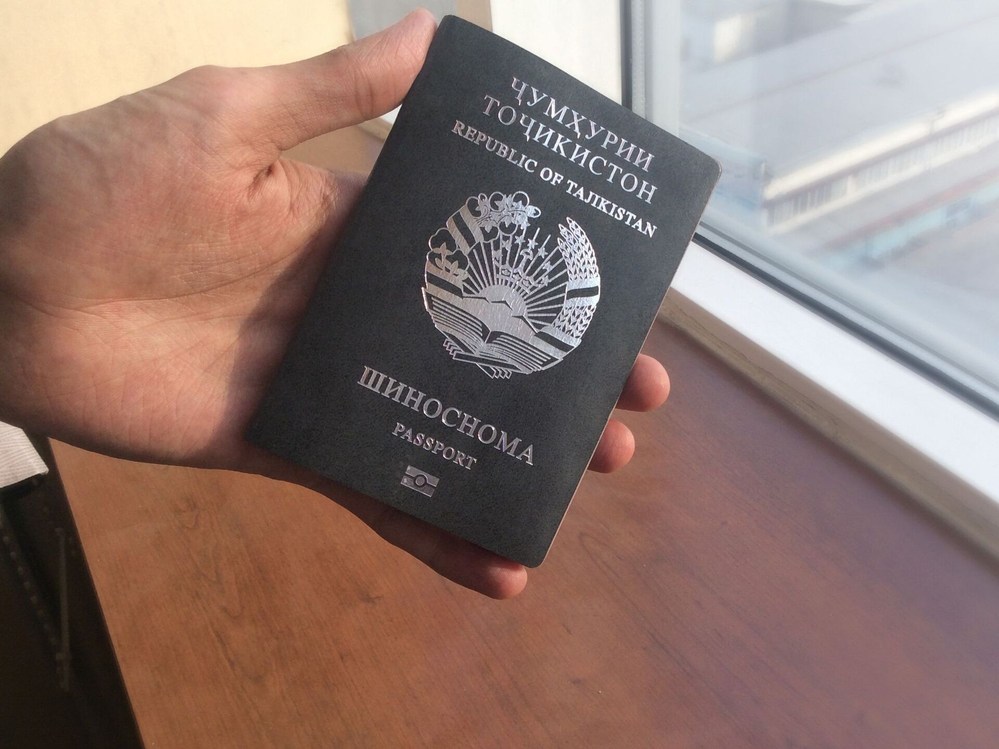 Патент на работу для граждан Таджикистана 2017