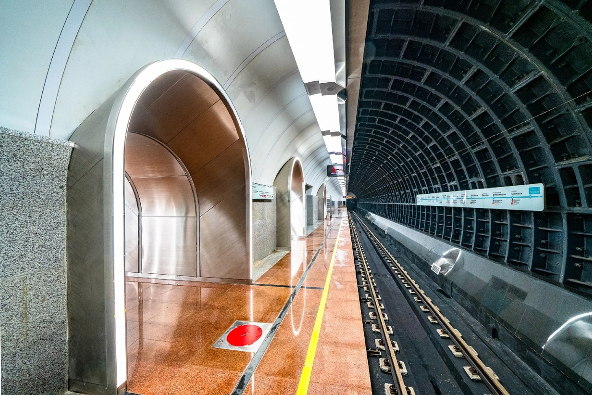 Право бесплатного проезда в метро москвы