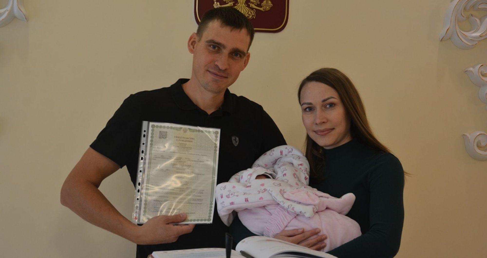 Программа молодая семья в Барнауле и Алтайском крае в году