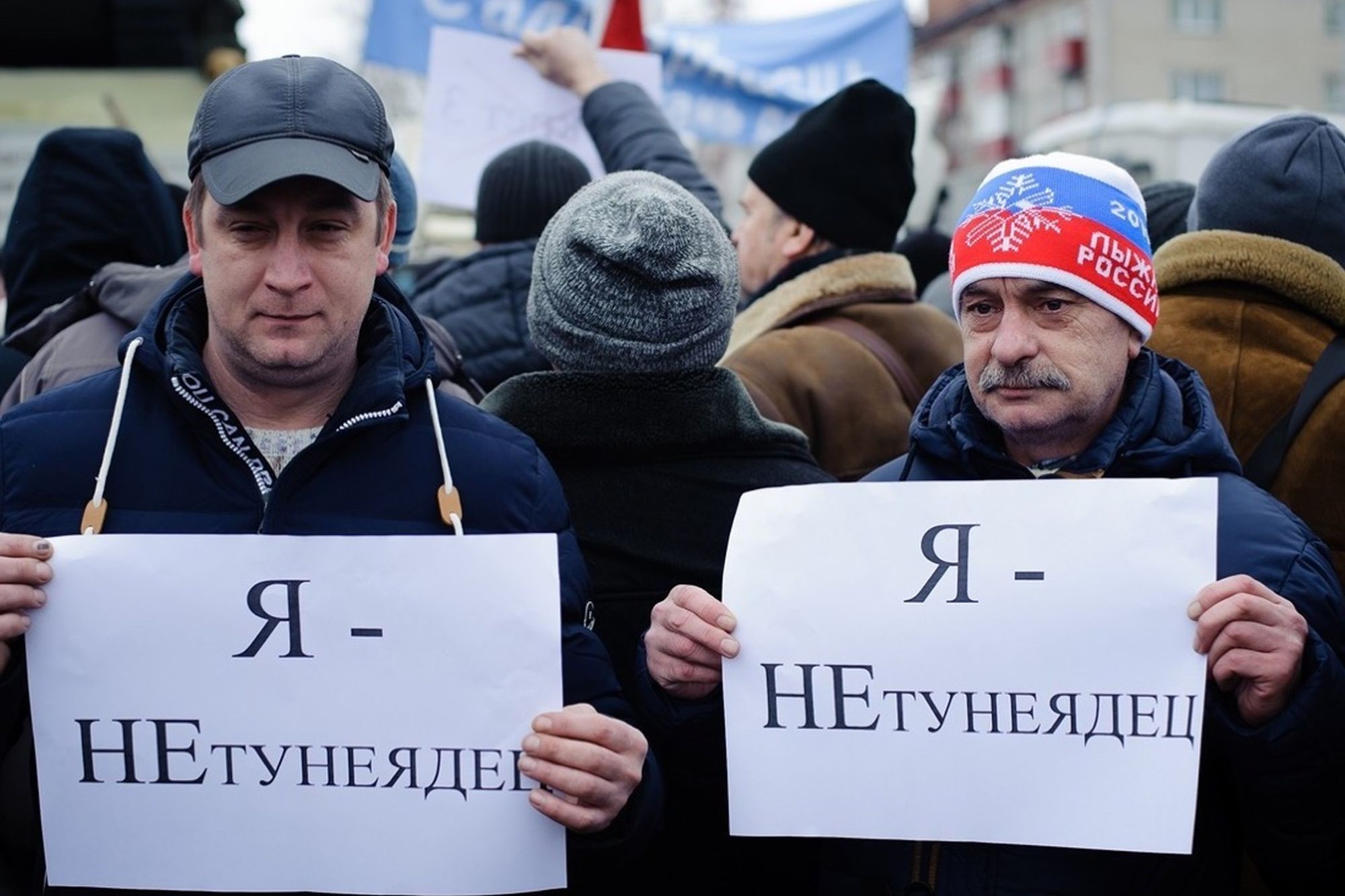 Закон о тунеядстве в России в 2018 году