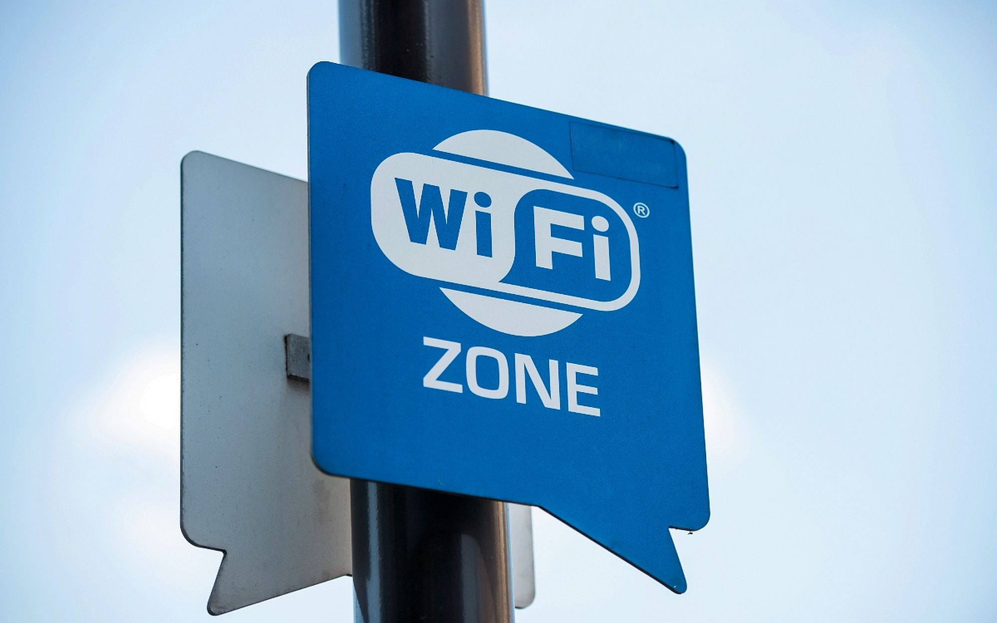 Закон об авторизации пользователей к wifi в общественных местах